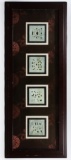 Carved Quartz Medallion Display