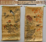Asian Watercolor on Paper Horizontal Bird Scroll