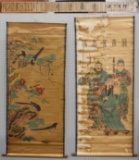 Asian Watercolor on Paper Horizontal Deity Scroll