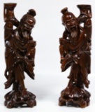 Asian Carved Wood Fisherman Figurines