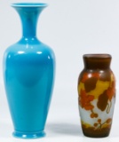 Rookwood Pottery #216 Vase