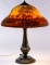 Reverse Painted Shade Table Lamp