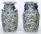 Chinese Peoples Republic Era Ceramic Vases