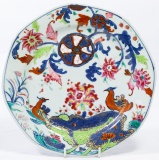 Chinese Famille Rose 'Tobacco Leaf' Ceramic Plate