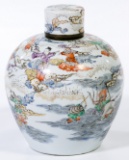 Chinese Hand Painted Ceramic Jar