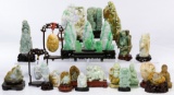 Asian Carved Jadeite Jade Figure Assortment