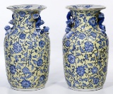 Chinese Peoples Republic Era Ceramic Vases