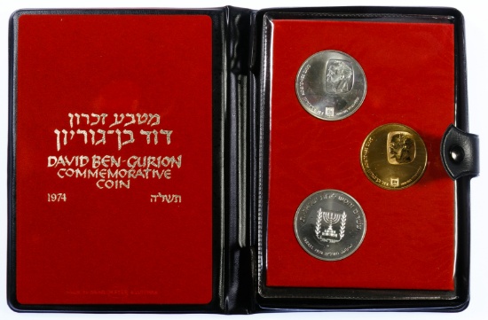 Israel: 1974 David Ben-Gurion Gold and Silver Set