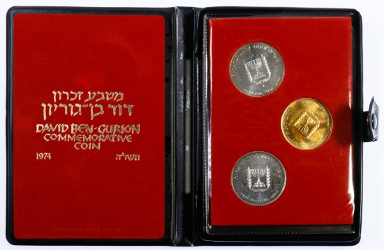 Israel: 1974 David Ben-Gurion Gold and Silver Set