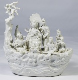 Asian Blanc de Chine Figurine