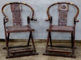Asian Chairs