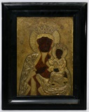 Russian Madonna and Child Gilt Wood Icon