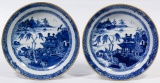 Chinese Export Blue and White Pottery Dishes