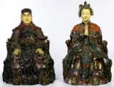 Asian Polychrome Decorated Ceramic Emperor and Empress Statues