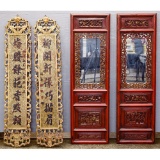 Asian Carved Mirrors and Character Panels