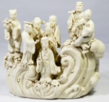 Chinese Blanc de Chine 'Eight Immortals' Figurine