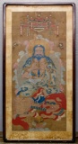 Asian Painted Silk