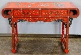 Asian Style Red Lacquer Table