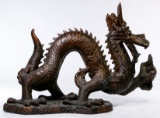 Asian Style Dragon Sculpture by Austin Prod