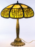 Slag Glass Panel Table Lamp