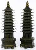 Asian Cast Metal Pagodas