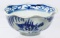 Chinese Porcelain Qing Bowl