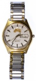 Hamilton Gold Filled Case Wrist Watch