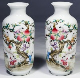 Chinese Vases