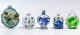 Chinese Snuff Bottles