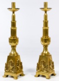 Aesthetic Movement Brass Candlesticks