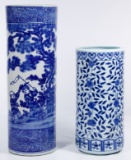 Asian Blue and White Umbrella Stands