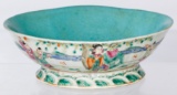 Chinese Qing Bowl