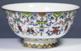 Chinese Porcelain Bowl