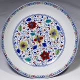 Chinese Qing Shallow Dish