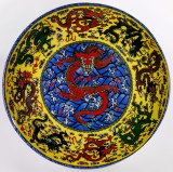 Chinese Nine Dragon Qing Plate