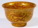 Chinese Qing Bowl