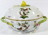 Herend 'Rothschild Bird' Covered Casserole