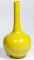 Chinese Kangxi Mark Mustard Yellow Long Neck Vase