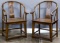 Asian Carved Wood Horseshoe Chairs