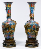Asian Cloisonne Floor Vases