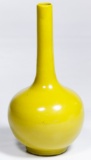 Chinese Kangxi Mark Mustard Yellow Long Neck Vase