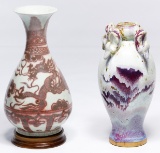 Chinese Vase Assortment