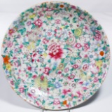 Chinese Ching / Qing Millefiori Famille Rose Plate