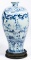 Chinese Blue Glaze Plum Vase