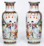 Chinese Vases Fitted for Lamp Bases