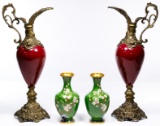 Ewer and Cloisonne Vase Assortment