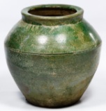 Asian Arts Pottery Jar