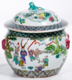 Asian Pottery Ginger Jar