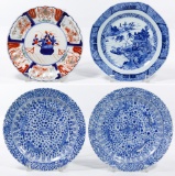 Asian Plates