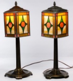 Stained Glass Shade Buffet Lamps